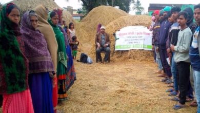 Photo of किसान गोष्ठी  सह प्रक्षेत्र दिवस का हुआ आयोजन