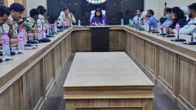 Photo of आगामी रामनवमी पर्व को लेकर उपायुक्त की अध्यक्षता में जिला स्तरीय शांति समिति की बैठक संपन्न